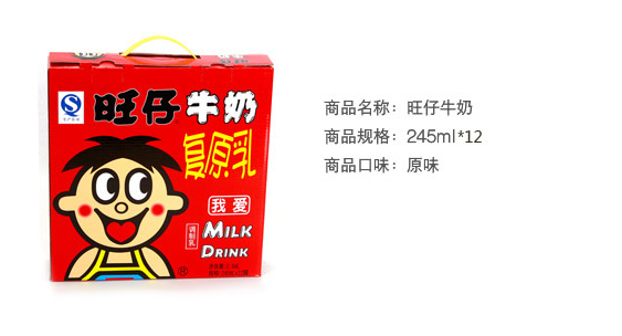 QQ截图20150913124237.png