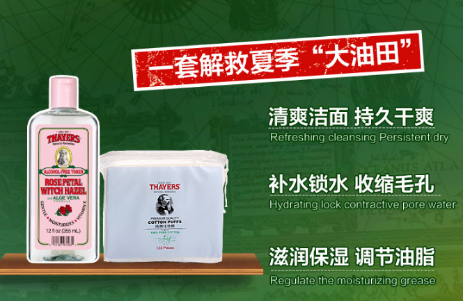 QQ截图20150913160214.png