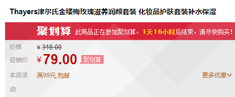 QQ截图20150913160148.png