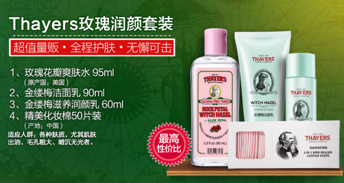 QQ截图20150913160205.png