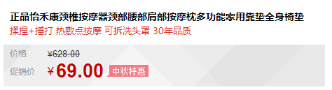 QQ截图20150913160452.png