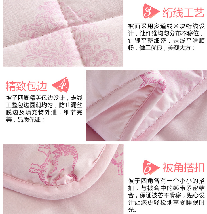 QQ截图20150913161327.png