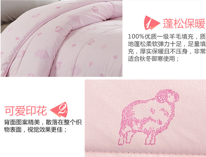 QQ截图20150913161323.png