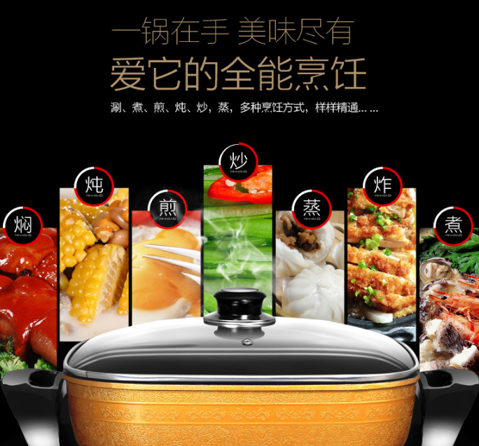 QQ截图20150913161716.png