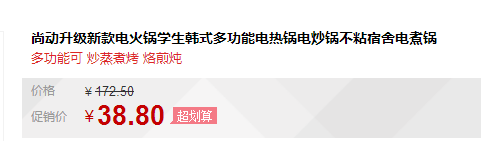 QQ截图20150913161730.png