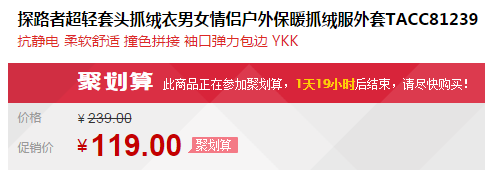 QQ截图20150913162018.png