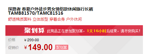QQ截图20150913163046.png