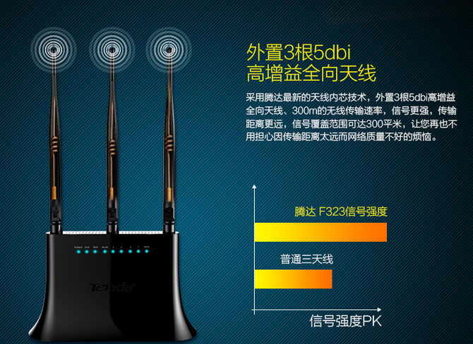 QQ截图20150913170343.png