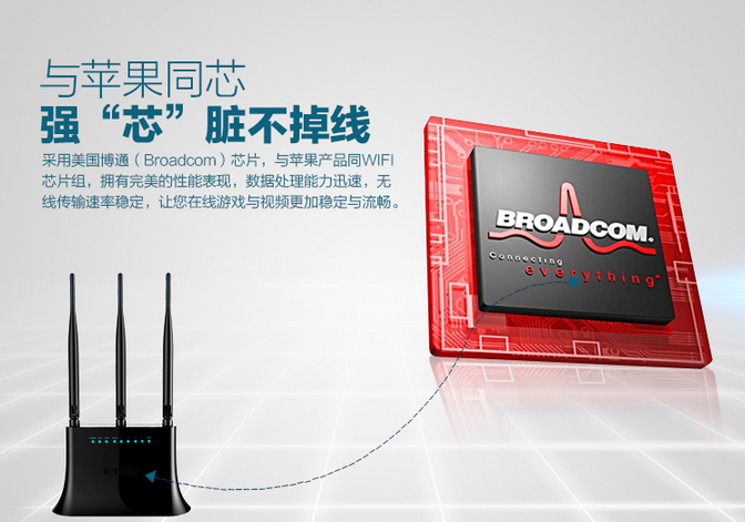 QQ截图20150913170339.png