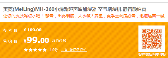 QQ截图20150913172357.png