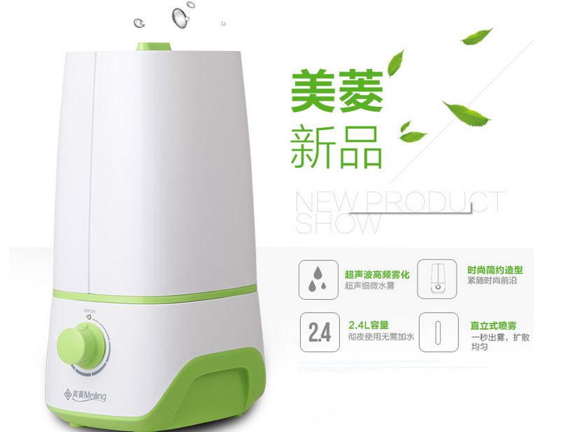 QQ截图20150913172402.png