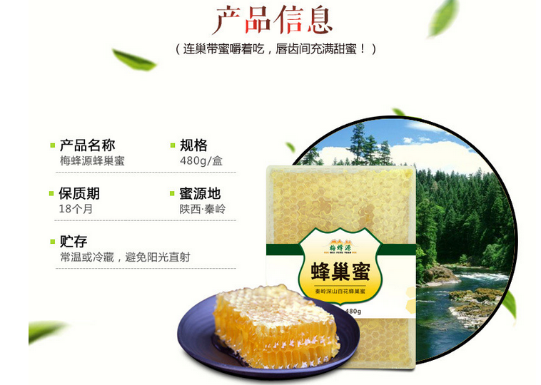 QQ截图20150913173110.png