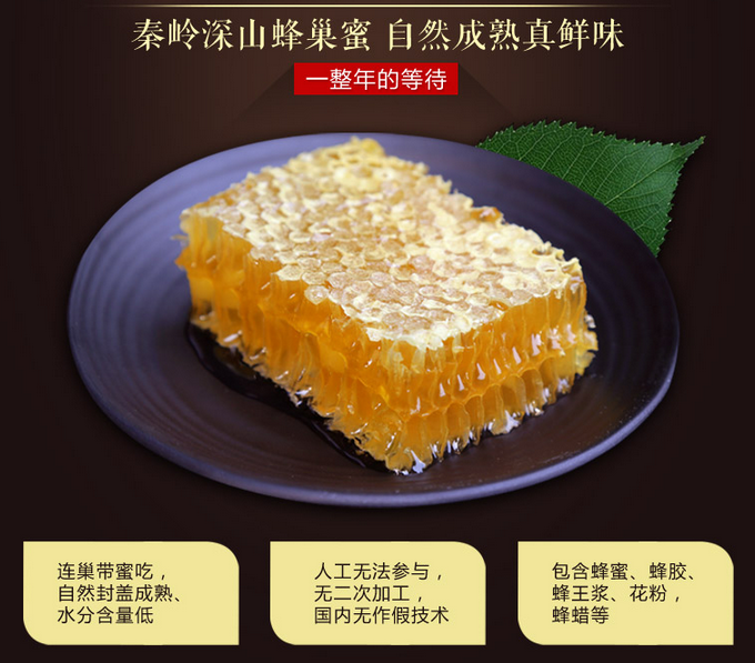 QQ截图20150913173057.png