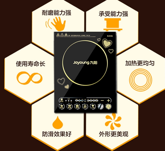 QQ截图20150914095201.jpg