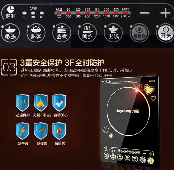 QQ截图20150914095156.jpg