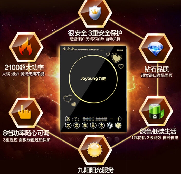 QQ截图20150914095144.jpg