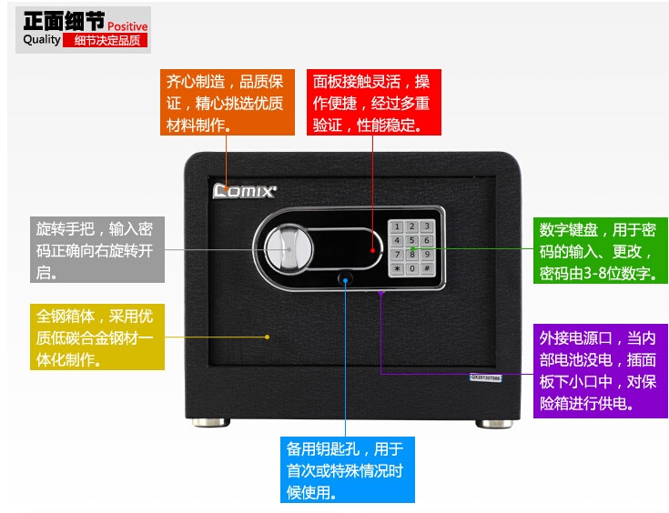 QQ截图20150914111059.jpg