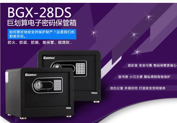 QQ截图20150914111053.jpg