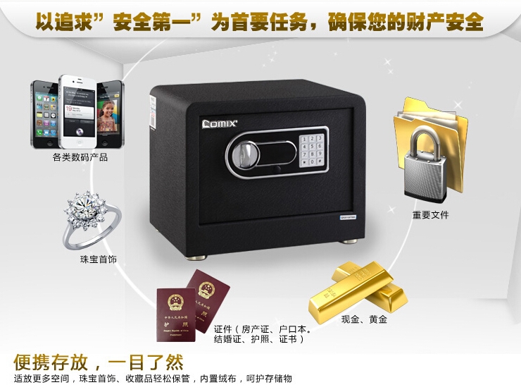 QQ截图20150914111049.jpg