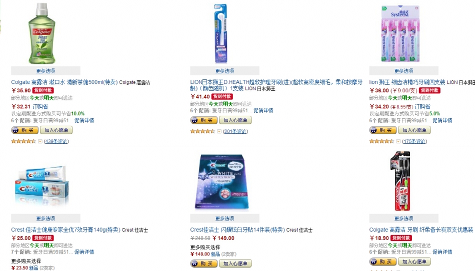 QQ截图20150914111726.jpg