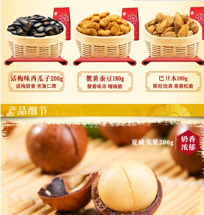 QQ截图20150914112832.jpg