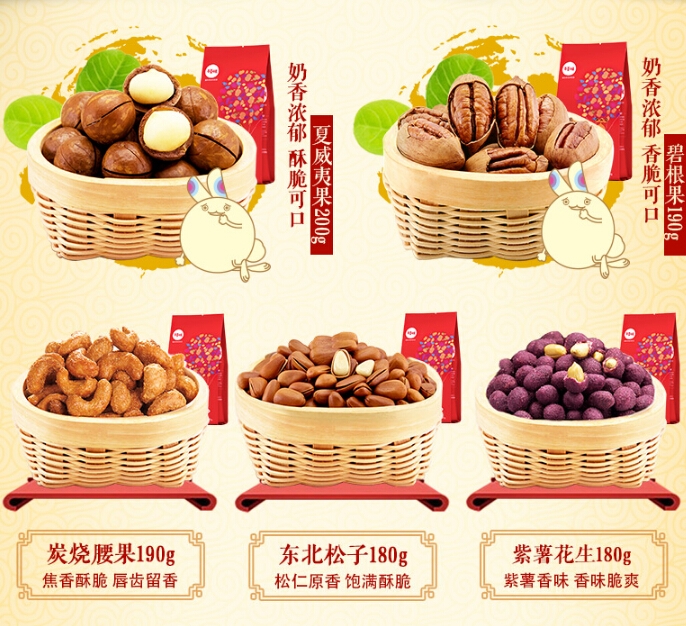 QQ截图20150914112828.jpg
