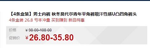 QQ截图20150914115528.jpg