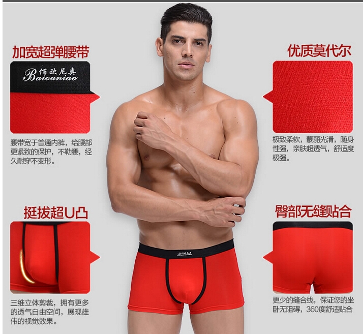 QQ截图20150914115535.jpg