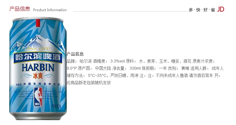 QQ截图20150914150543.jpg
