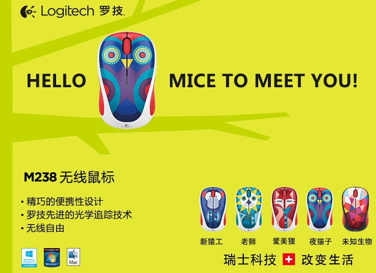QQ截图20150914151224.jpg