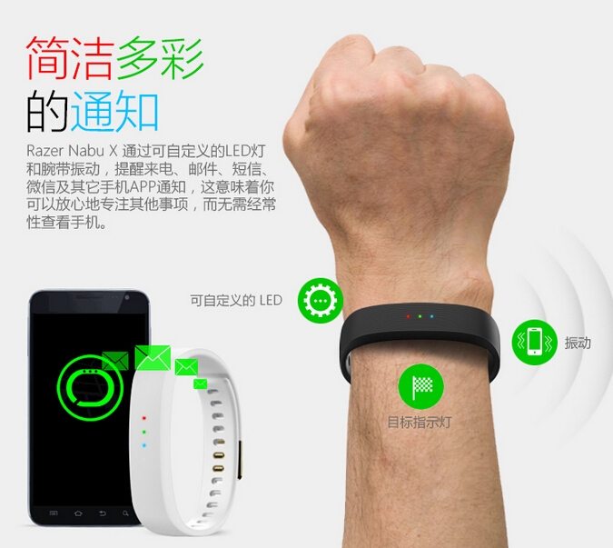 QQ截图20150914152325.jpg