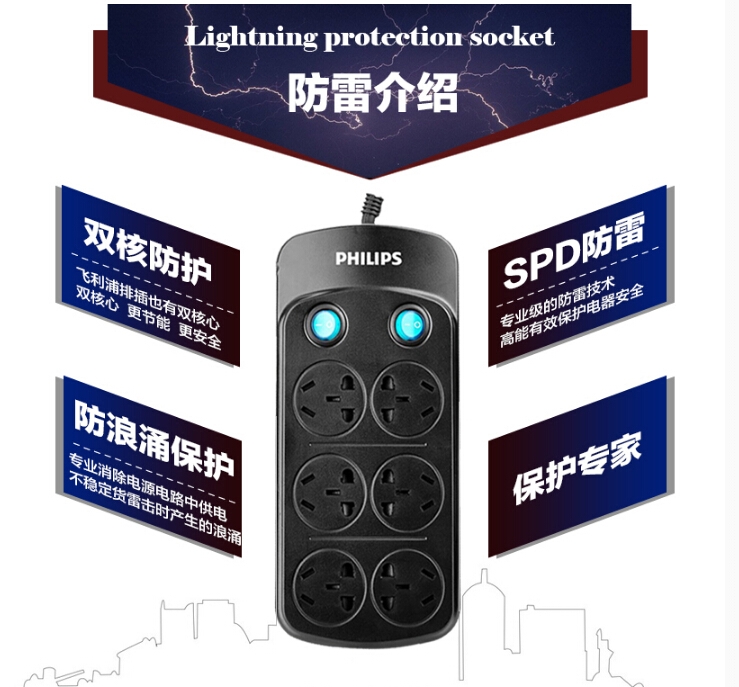 QQ截图20150914153047.jpg