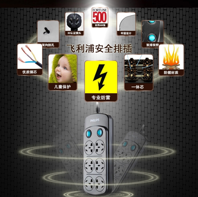 QQ截图20150914153041.jpg
