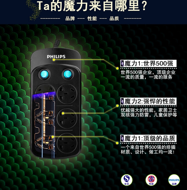 QQ截图20150914153036.jpg
