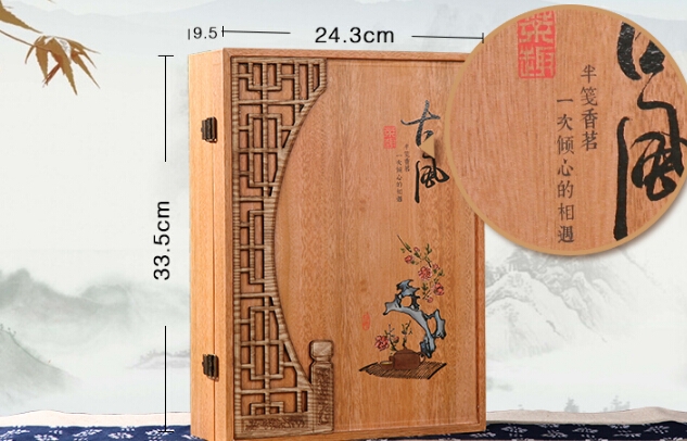 QQ截图20150914163727.jpg