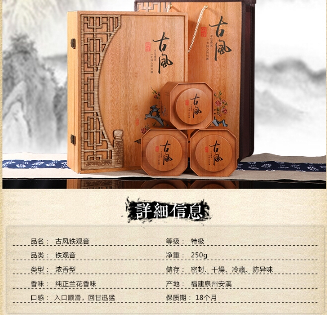 QQ截图20150914163715.jpg