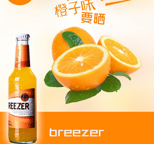 QQ截图20150914171326.jpg