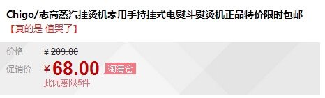 QQ截图20150914171931.jpg