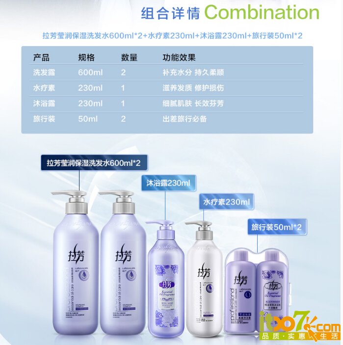 QQ截图20150914172623.jpg