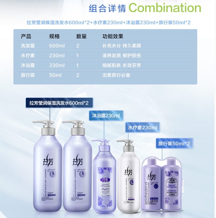 QQ截图20150914172623.jpg
