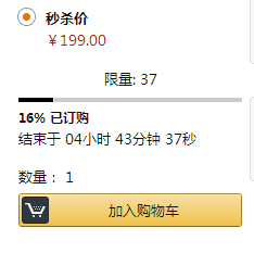 abe8481e1e7b3c5826953641286594a61442279786.png
