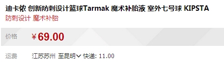 QQ截图20150915095220.jpg