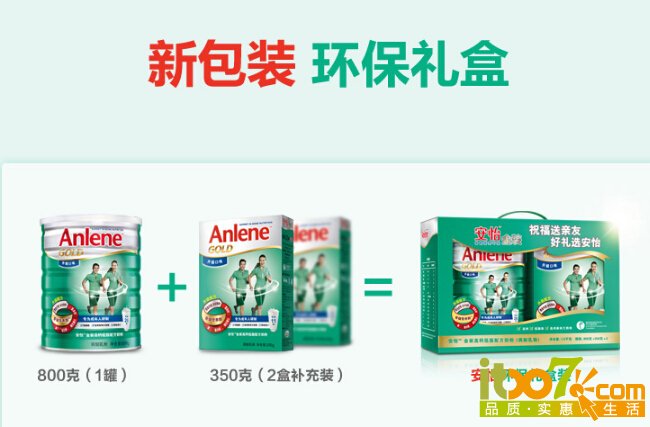 QQ截图20150915100655.jpg