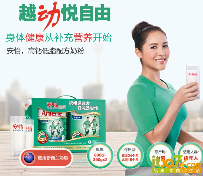 QQ截图20150915100650.jpg