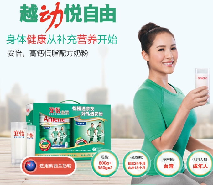 QQ截图20150915100650.jpg