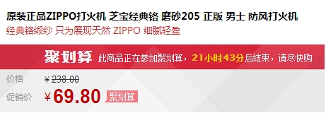 QQ截图20150915111315.jpg