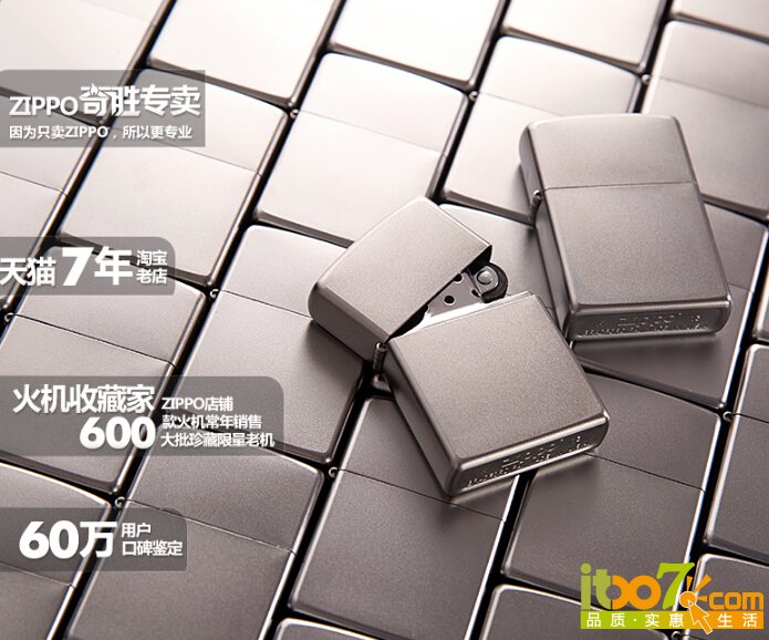 QQ截图20150915111326.jpg
