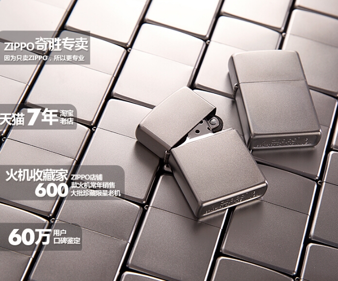 QQ截图20150915111326.jpg