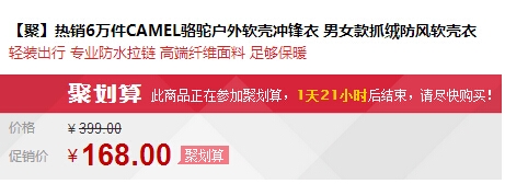 QQ截图20150915111752.jpg