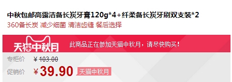 QQ截图20150915150719.jpg
